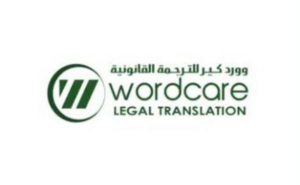 Word Care Legal Translation