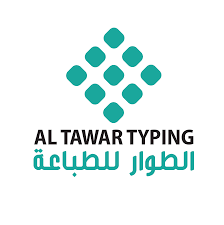 AL TAWAR TYPING