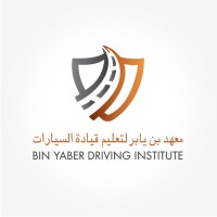 Bin Yaber Driving Institute