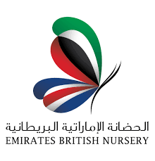 Emirates British Nursery Mirdif