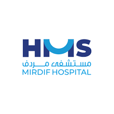 HMS Mirdif Hospital