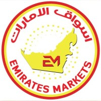 Emirates Markets