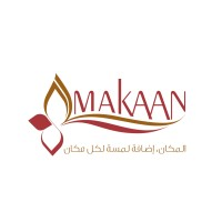 Al Makaan