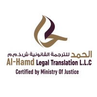 Al-Hamd Legal Translation