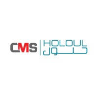 CMS Holoul
