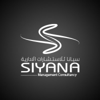 SIYANA MANAGEMENT CONSULTANCY
