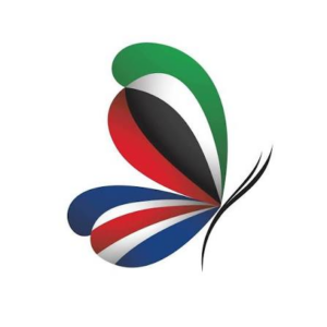 Emirates British Nursery